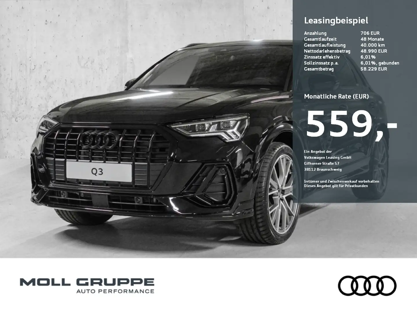 Audi Q3 S line 35 TFSI 110(150)  S tronic NAVI LM Nero - 1