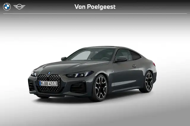 2026 BMW 4 Series in Grey for sale