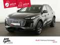Audi Q6 e-tron 185 kW Gris - thumbnail 1