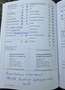Volkswagen Cross Touran DSG, 1.Hand, Voll Scheckheft, 8-fach, Klima, PDC Braun - thumbnail 15