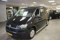 Volkswagen T6.1 Transporter 2.0 TDI L1H1 26 Economy Business Noir - thumbnail 1