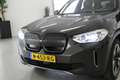 BMW iX3 Executive 80 kWh  | 401KM | PANO | STOEL-VERW | CA Gris - thumbnail 24