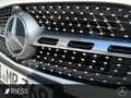 Mercedes-Benz GLA 220 4M AMG+AHK+DISTR+MULTIBEAM+KEYLESS+360°+ Weiß - thumbnail 17
