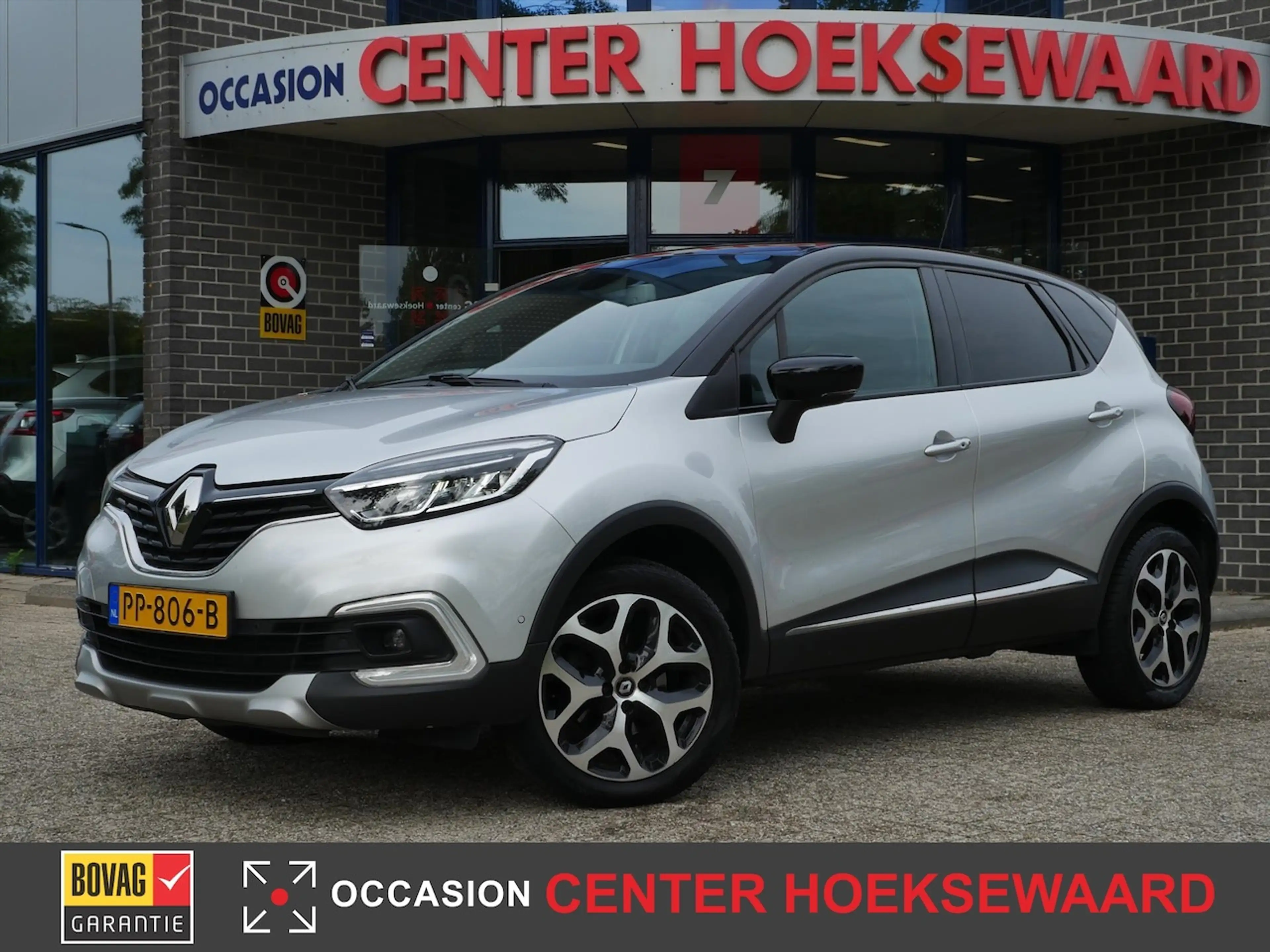 Renault Captur 1.2 TCe Intens — photo 4