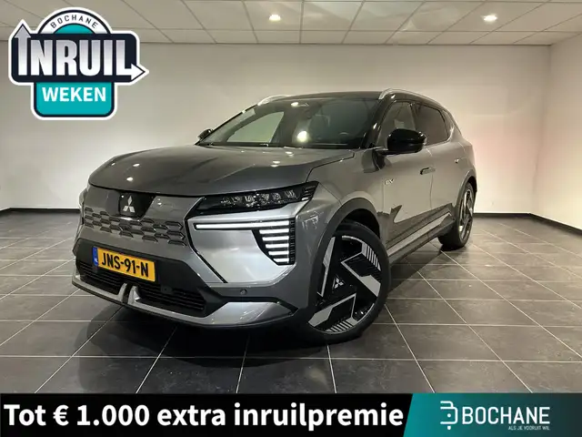 Mitsubishi Eclipse Cross Instyle 87 kWh | Demo 04-25 Leverbaar | Warmtepomp