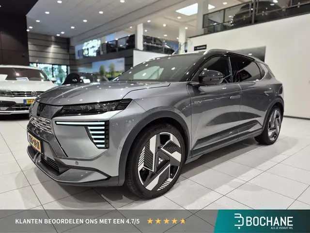 Mitsubishi Eclipse Cross Instyle 87 kWh | Warmtepomp | Harman / Kardon | Pa