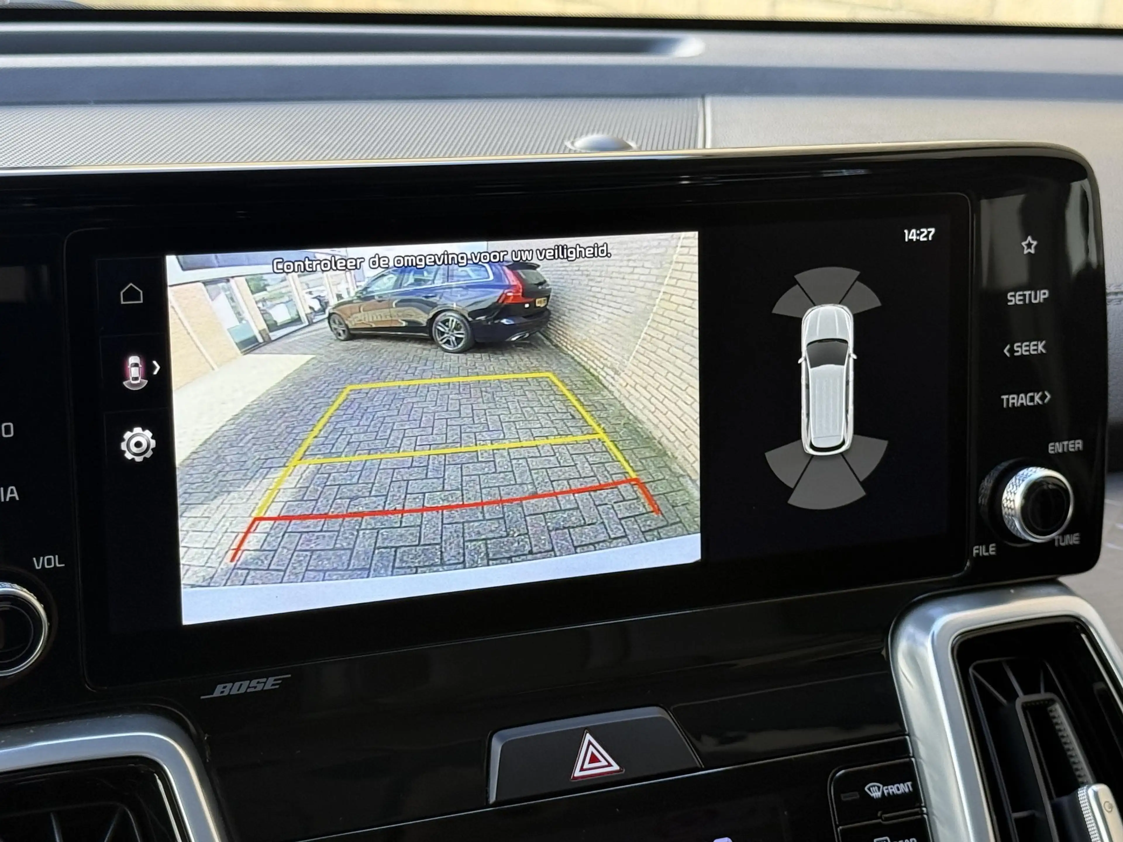 Kia Sorento 1.6 T-GDI Plug-in Hybrid 4WD DynamicPlusLine | 7-p — photo 6