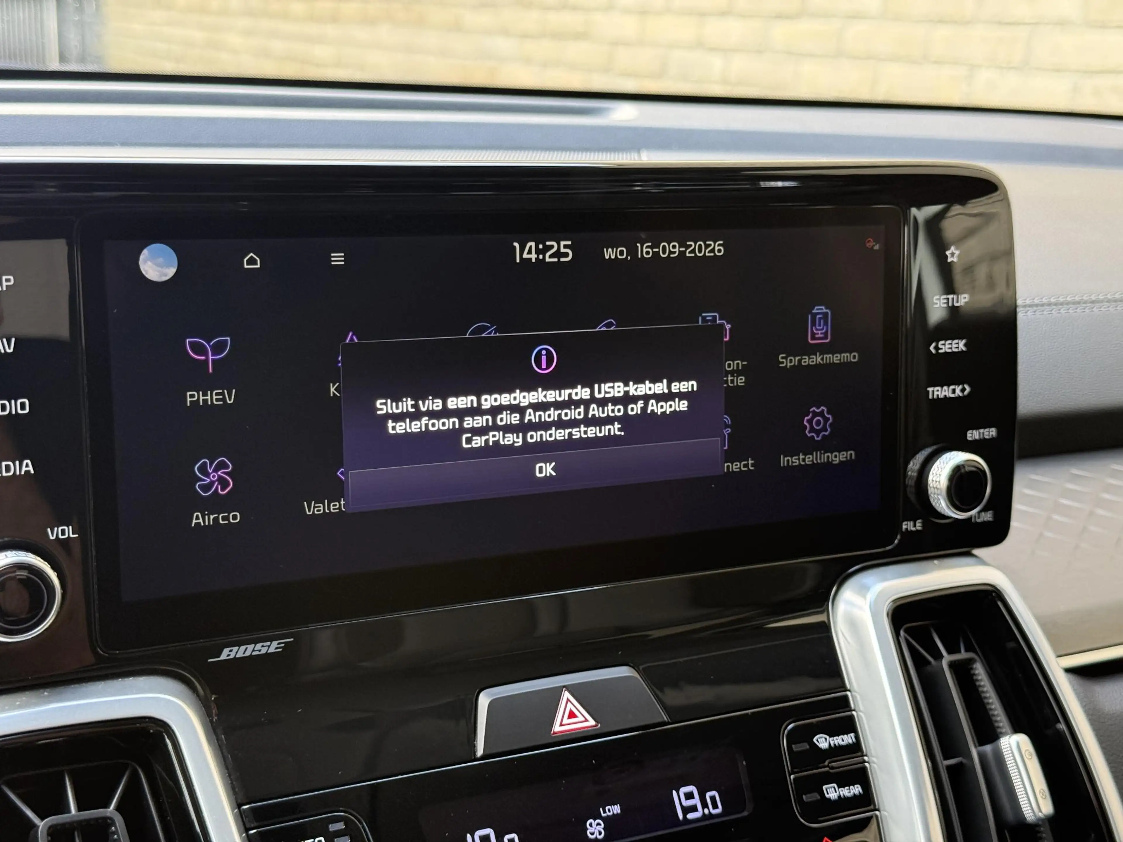 Kia Sorento 1.6 T-GDI Plug-in Hybrid 4WD DynamicPlusLine | 7-p — photo 14