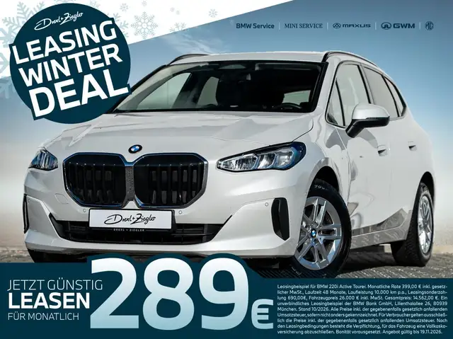 Bmw 220 220i Active Tourer AHK PANO SpSitze RFK ShadowL