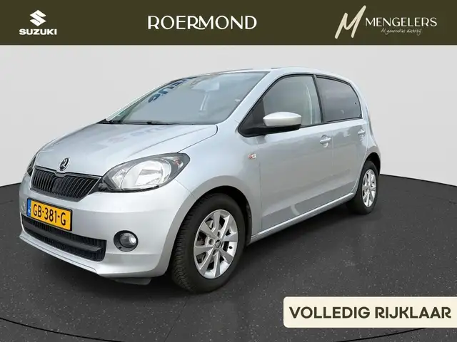 Skoda Citigo