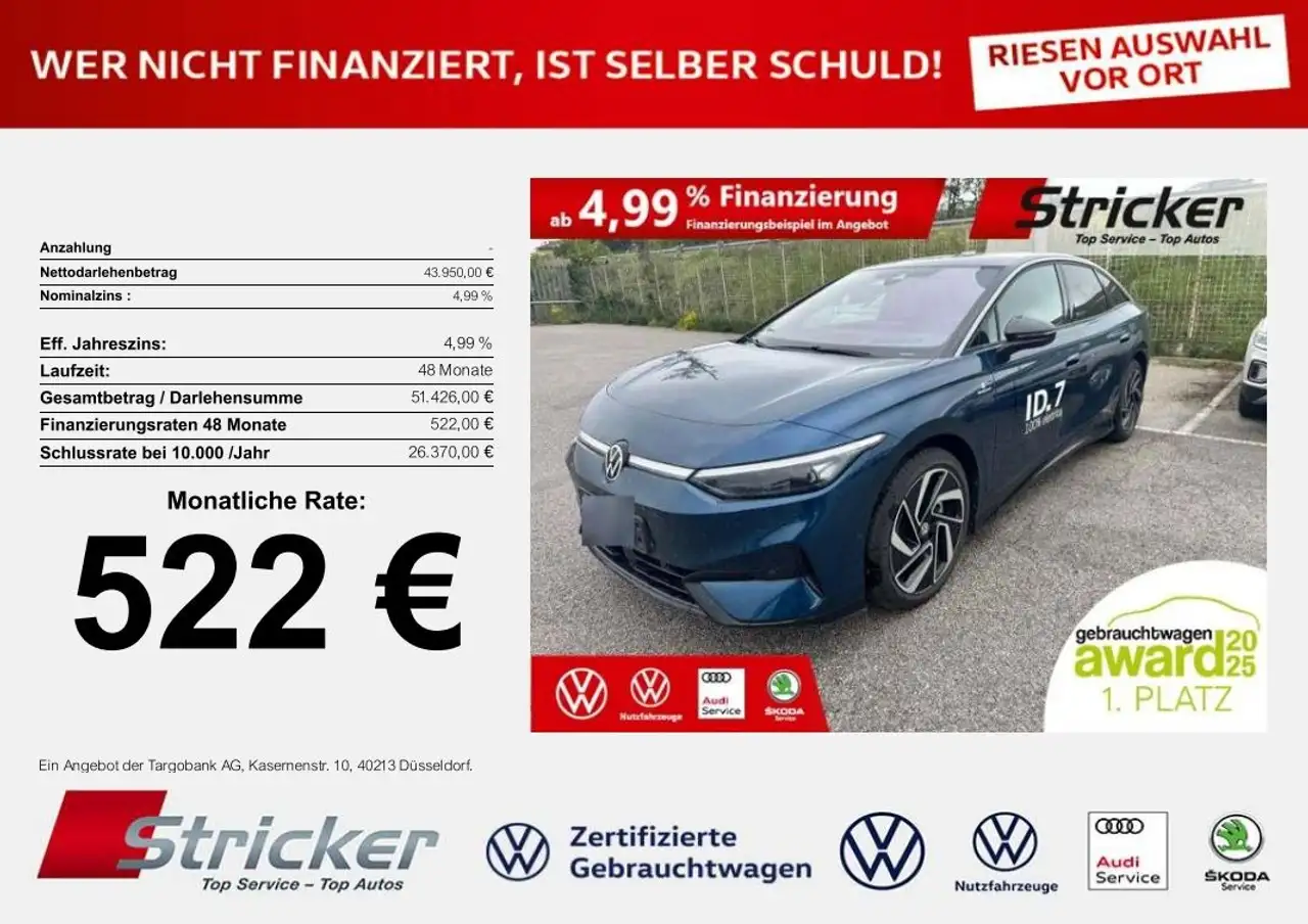 Volkswagen ID.7