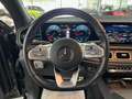 Mercedes-Benz GLE 350 GLE 350 d Premium Plus 4matic auto Coupé - thumbnail 12