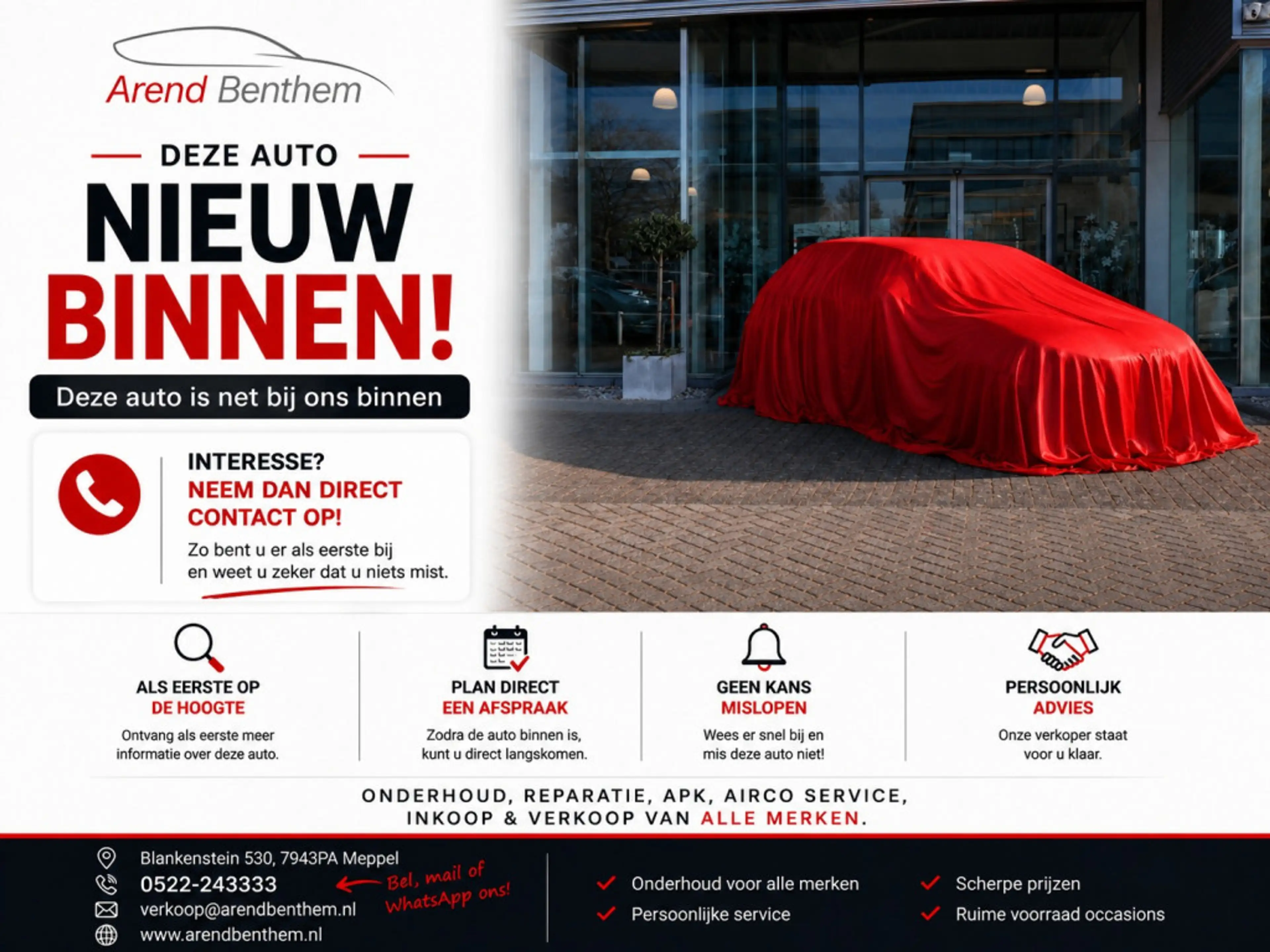 SEAT Altea XL 1.8 TFSI Style AUTOMAAT