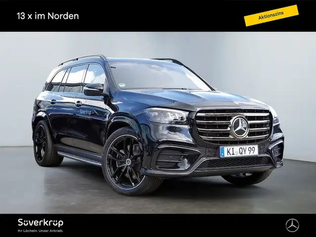 Mercedes-Benz GLS 450