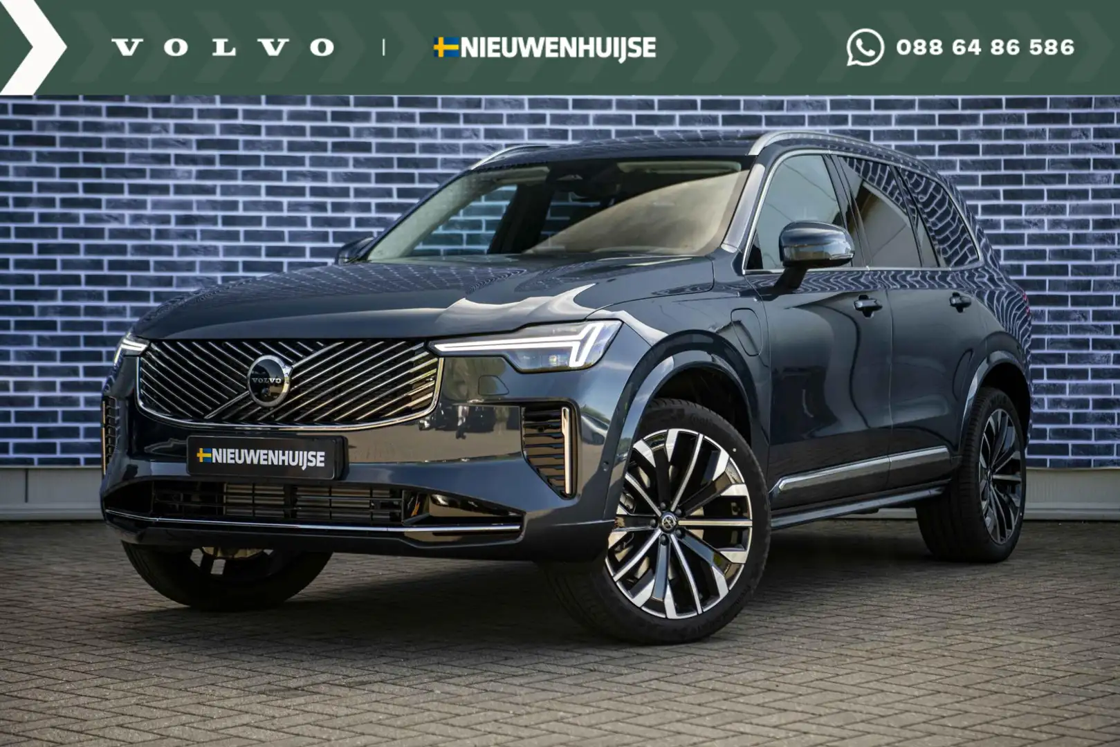 Volvo XC90 2.0 T8 Plug-in hybrid AWD Ultra Bright | Facelift Blauw - 1