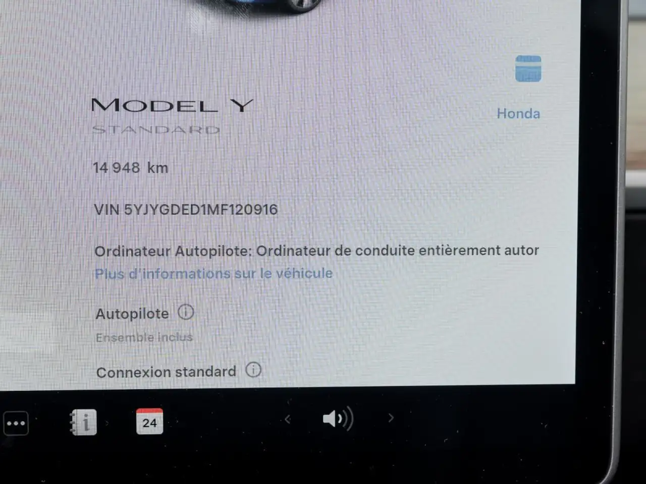 Tesla Model Y снимка Tesla Model Y