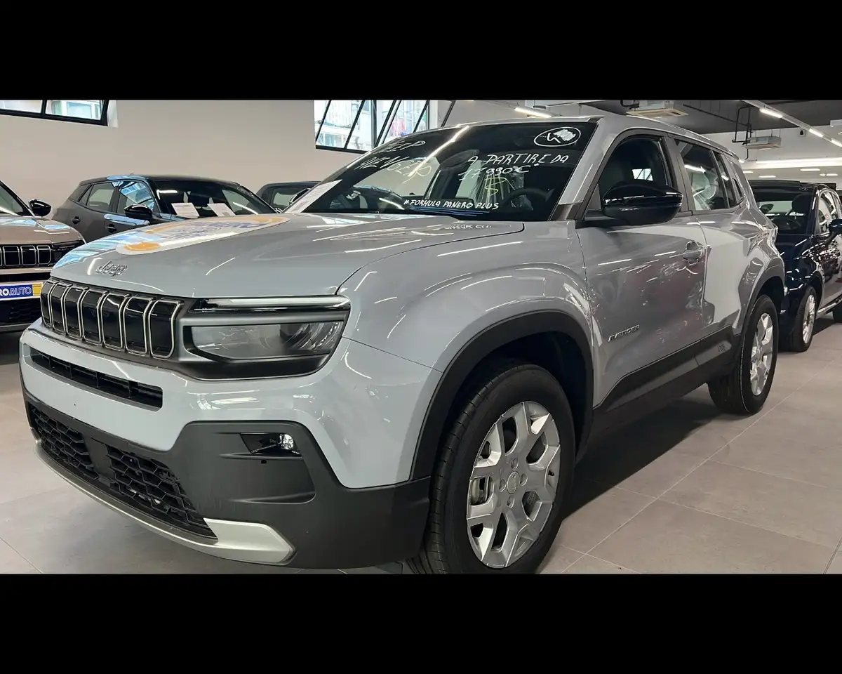 Jeep Avenger 2026