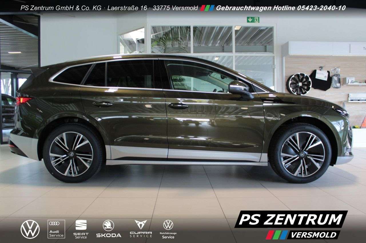 Skoda Enyaq