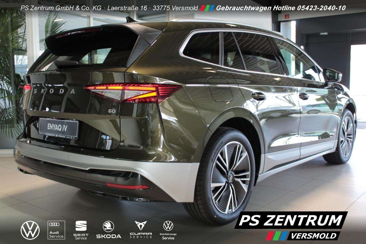 Skoda Enyaq