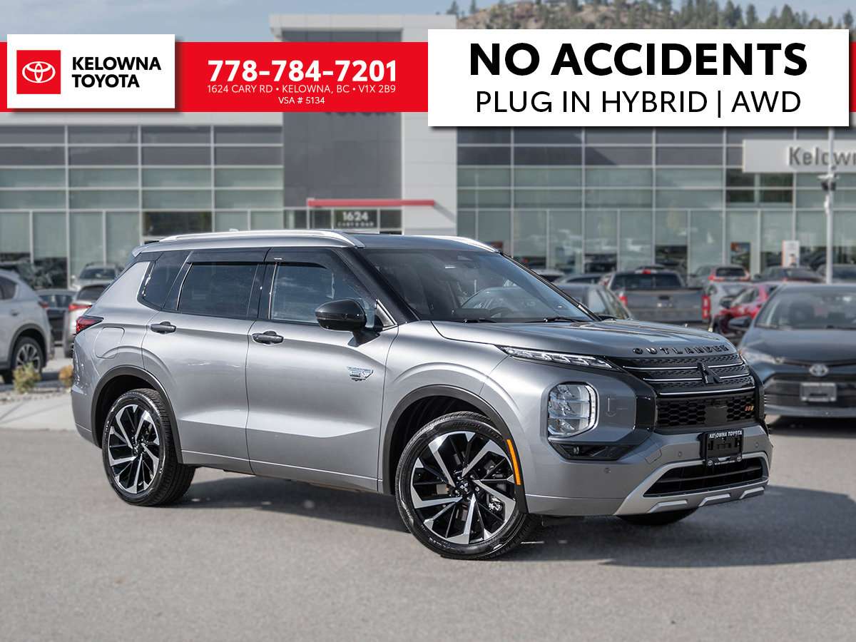2023 Mitsubishi Outlander PHEV