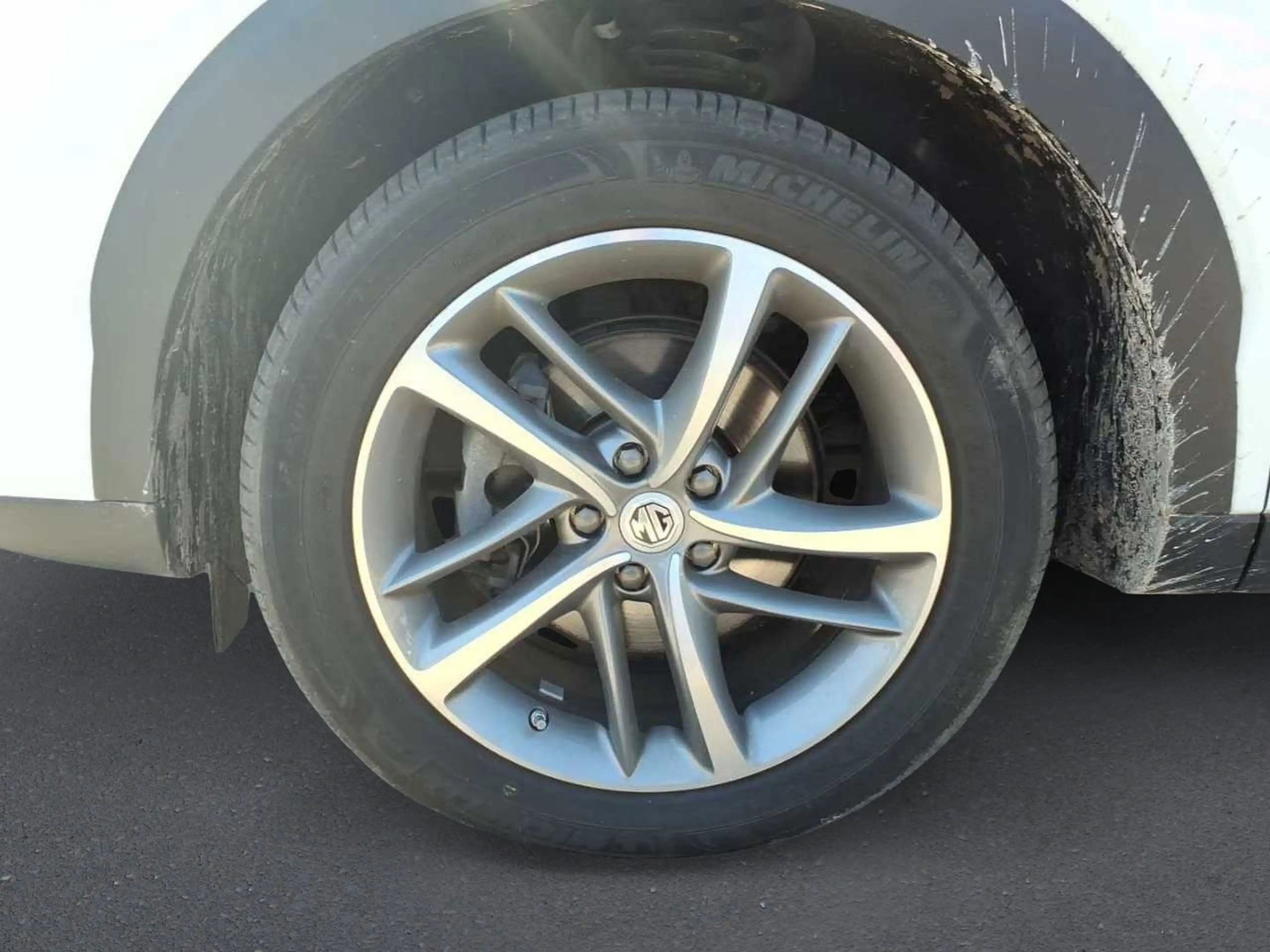 MG EHS 1.5 T-GDI PHEV Luxury Navi LED Pano Leder — photo 12