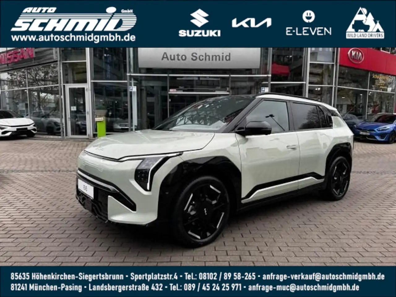 Kia EV3