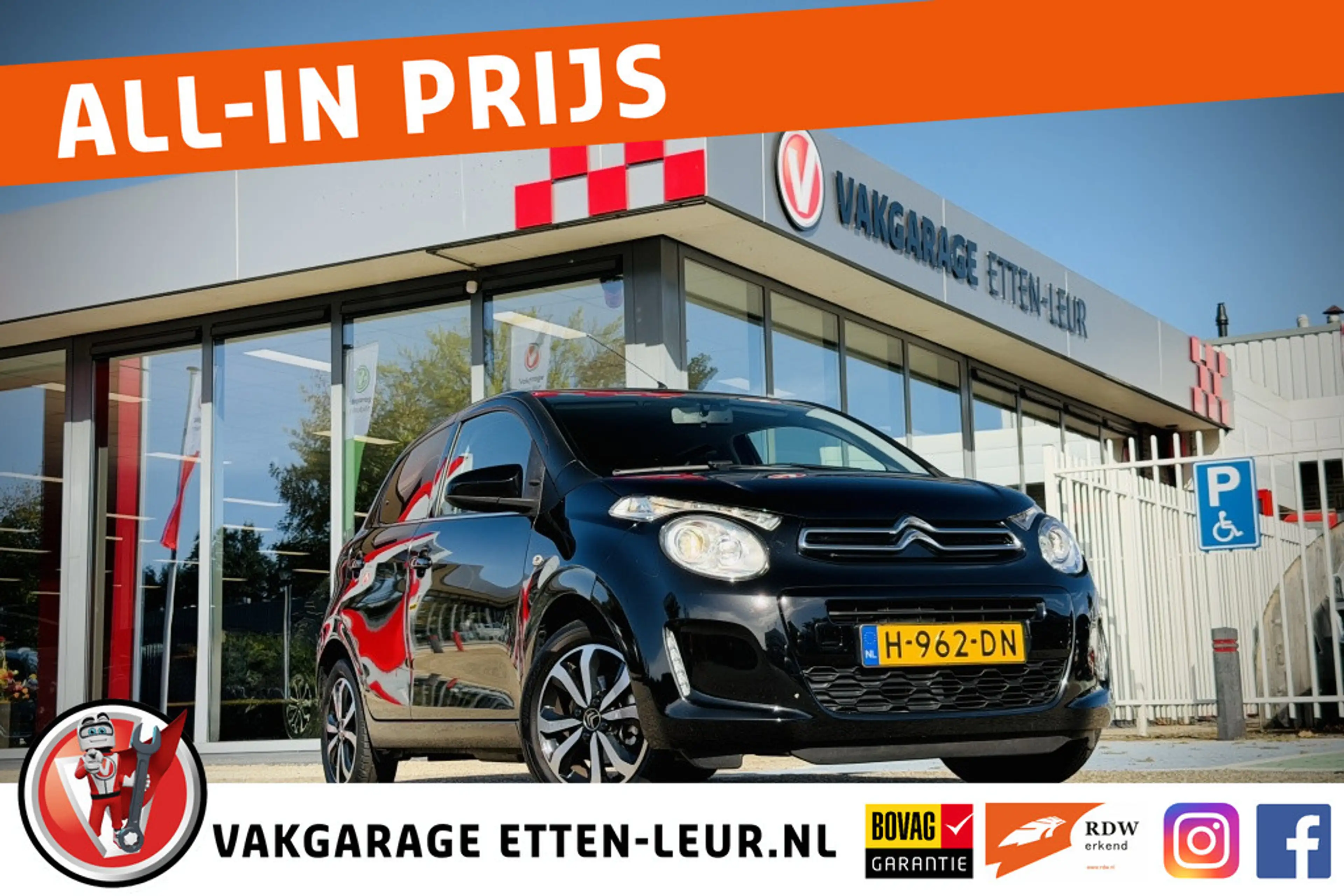 Citroen C1 1.0 VTi Shine | CAMERA | CARPLAY + ANDROID | CLIMA