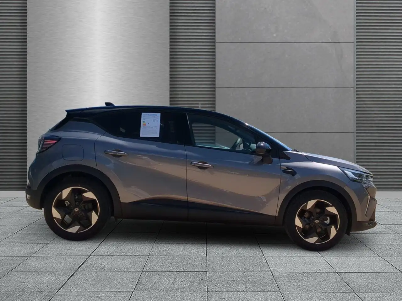 Renault Captur 2026