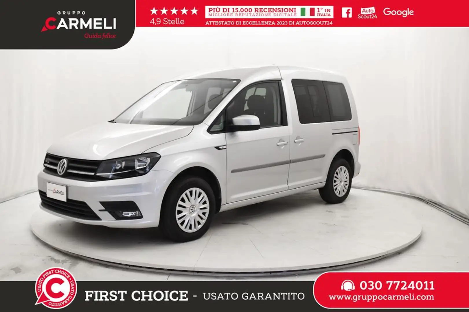 Volkswagen Caddy 1.4 tgi 110cv Plus E6 -AUTOCARRO-IVA ESCLUSA Grigio - 1