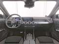 Mercedes-Benz EQB 300 4M AMG-ADV+NIGHT MEMOR FAP AHK 360°SOUND Rosso - thumbnail 7