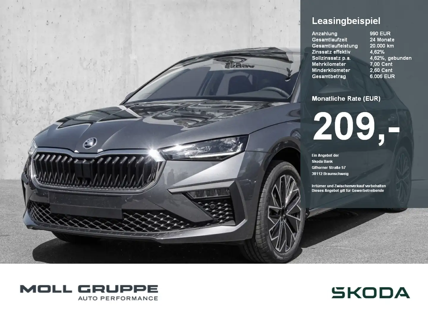 Skoda Scala 1.0 TSI DSG Tour NAVI LED KEYLESS ACC Grau - 1