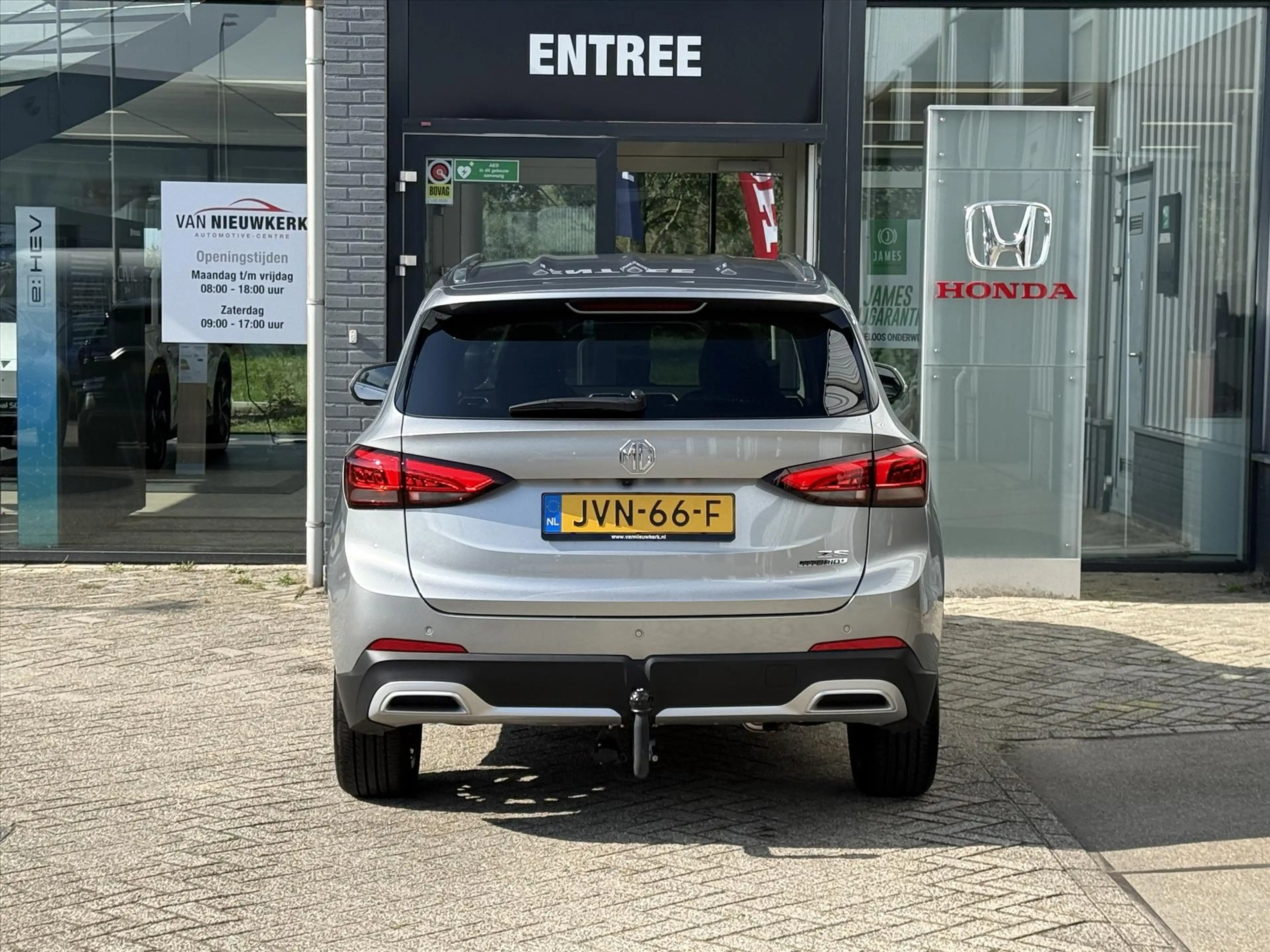 MG ZS 1.5L 198pk Hybrid+ Automaat Luxury | Leer | trekha — photo 8