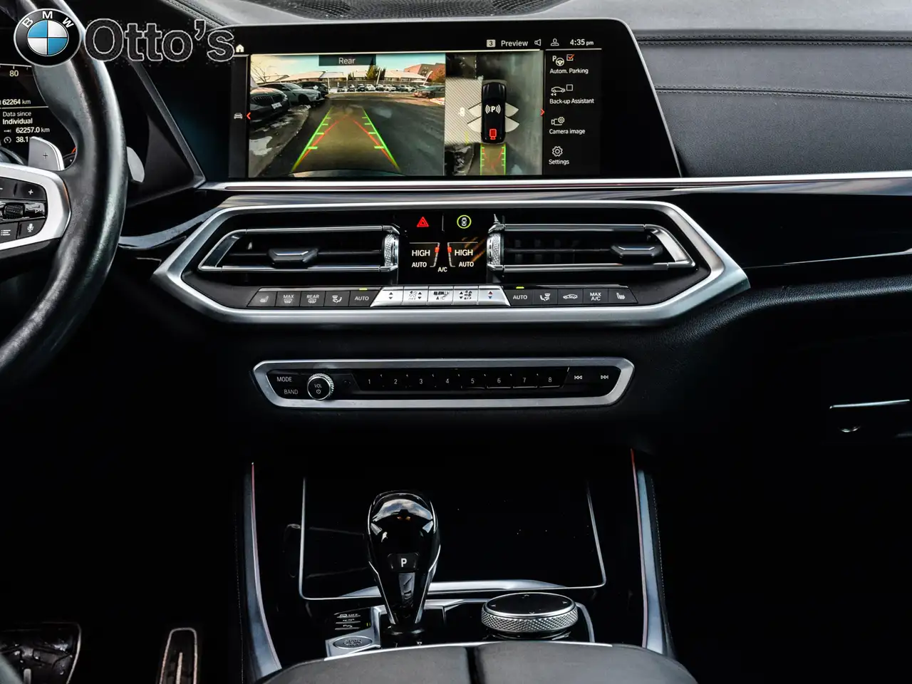 BMW X5 снимка BMW X5