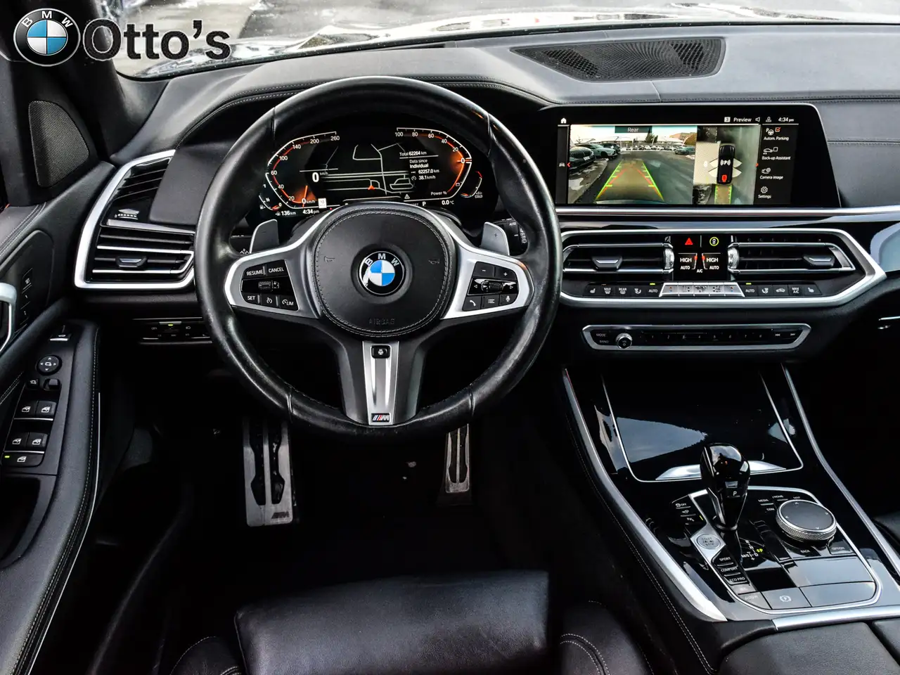 BMW X5 снимка BMW X5