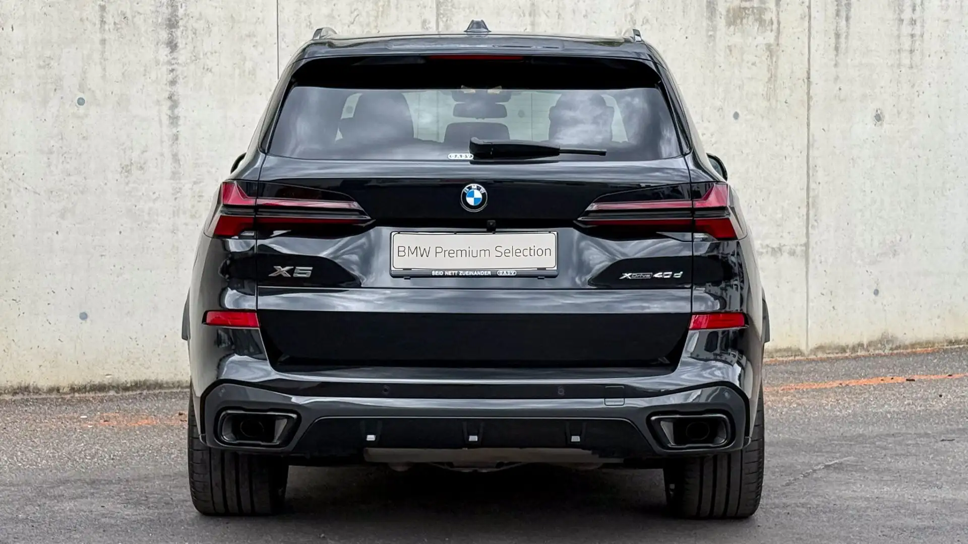 BMW X5 40d 2024 검정 사진 5
