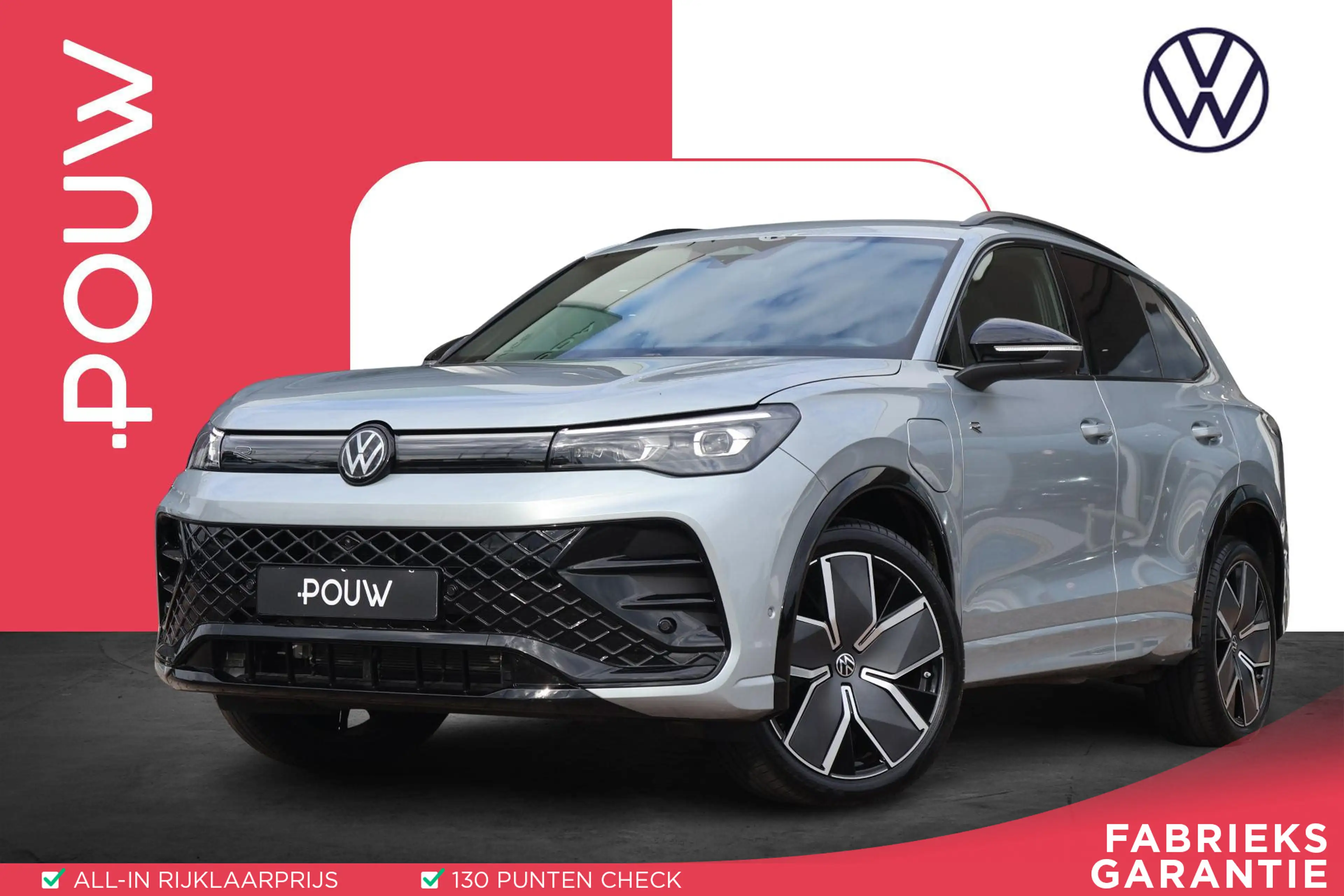 Volkswagen Tiguan 1.5 eHybrid 272pk R-Line | SoH 100% | Trekhaak | 3