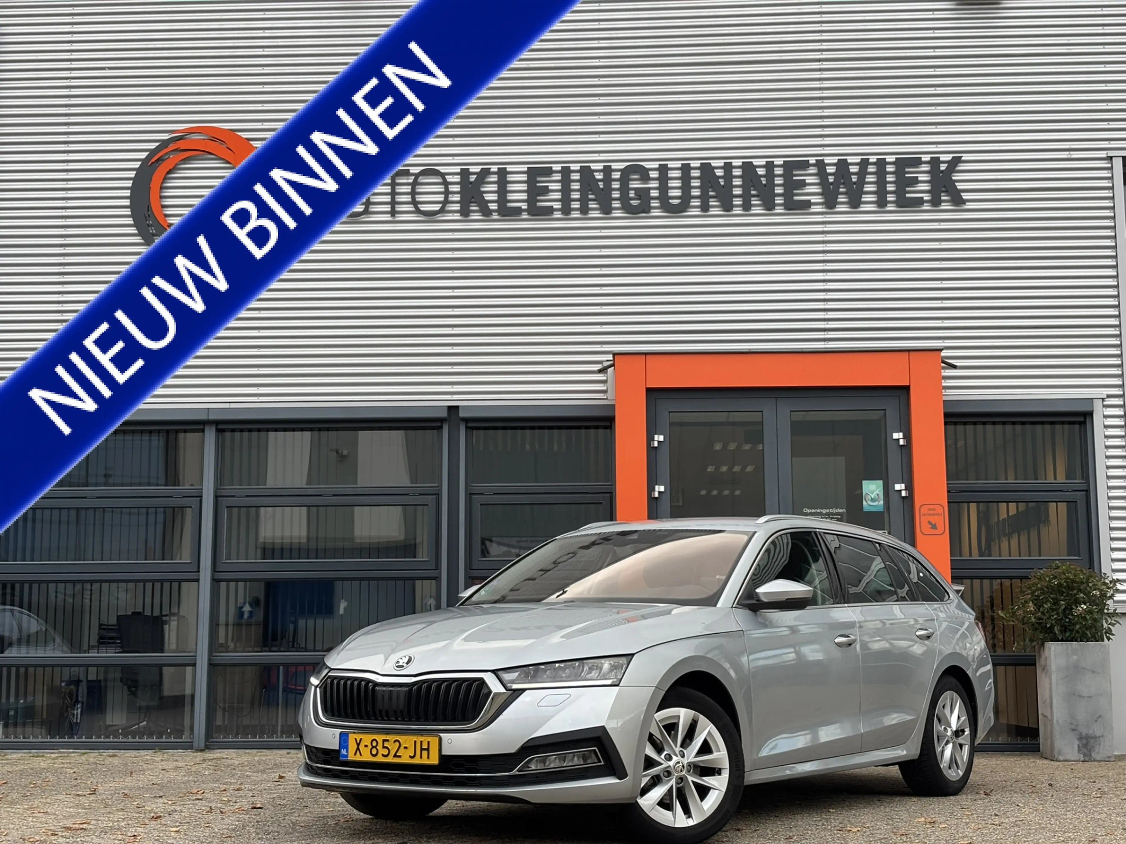 Skoda Octavia Combi 1.0 e-TSI Business Edition Plus / Trekhaak /