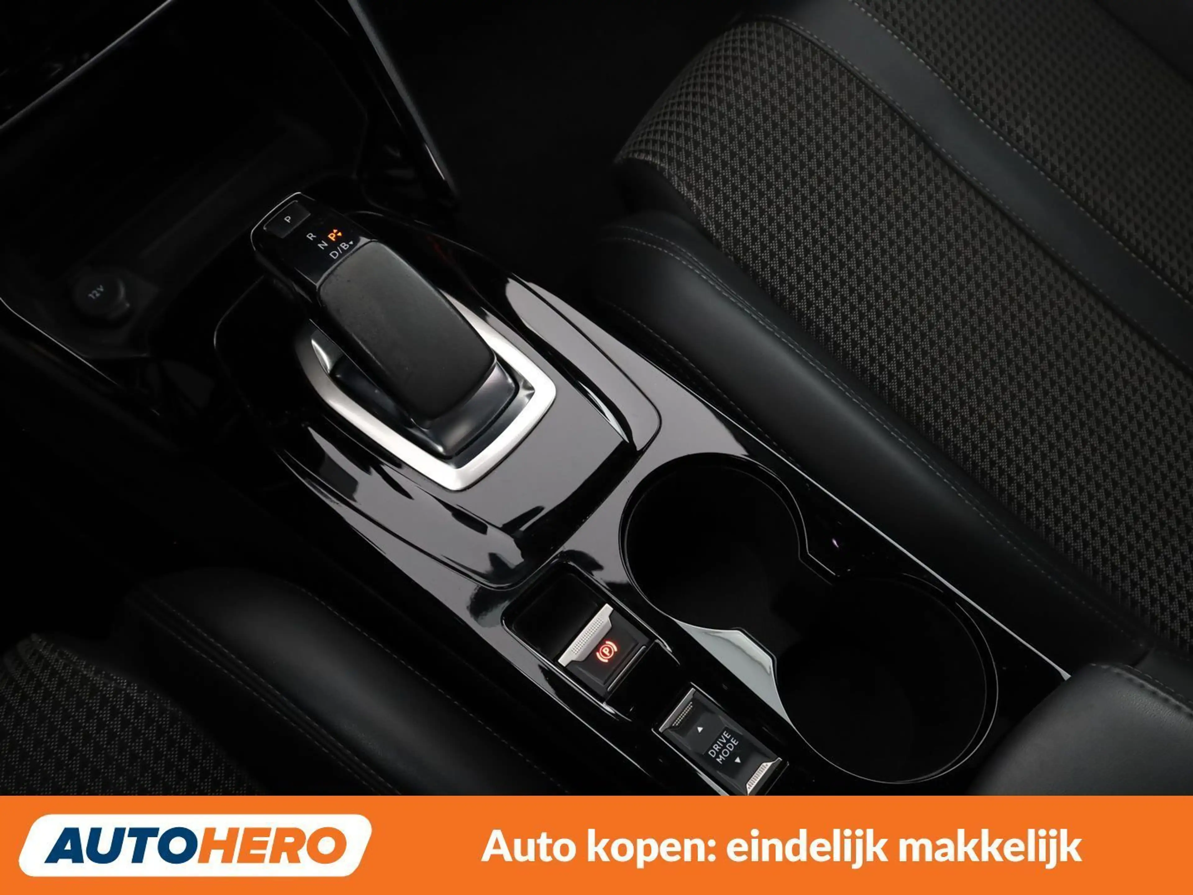 Peugeot e-2008 electric drive 100 kW e GT — photo 26