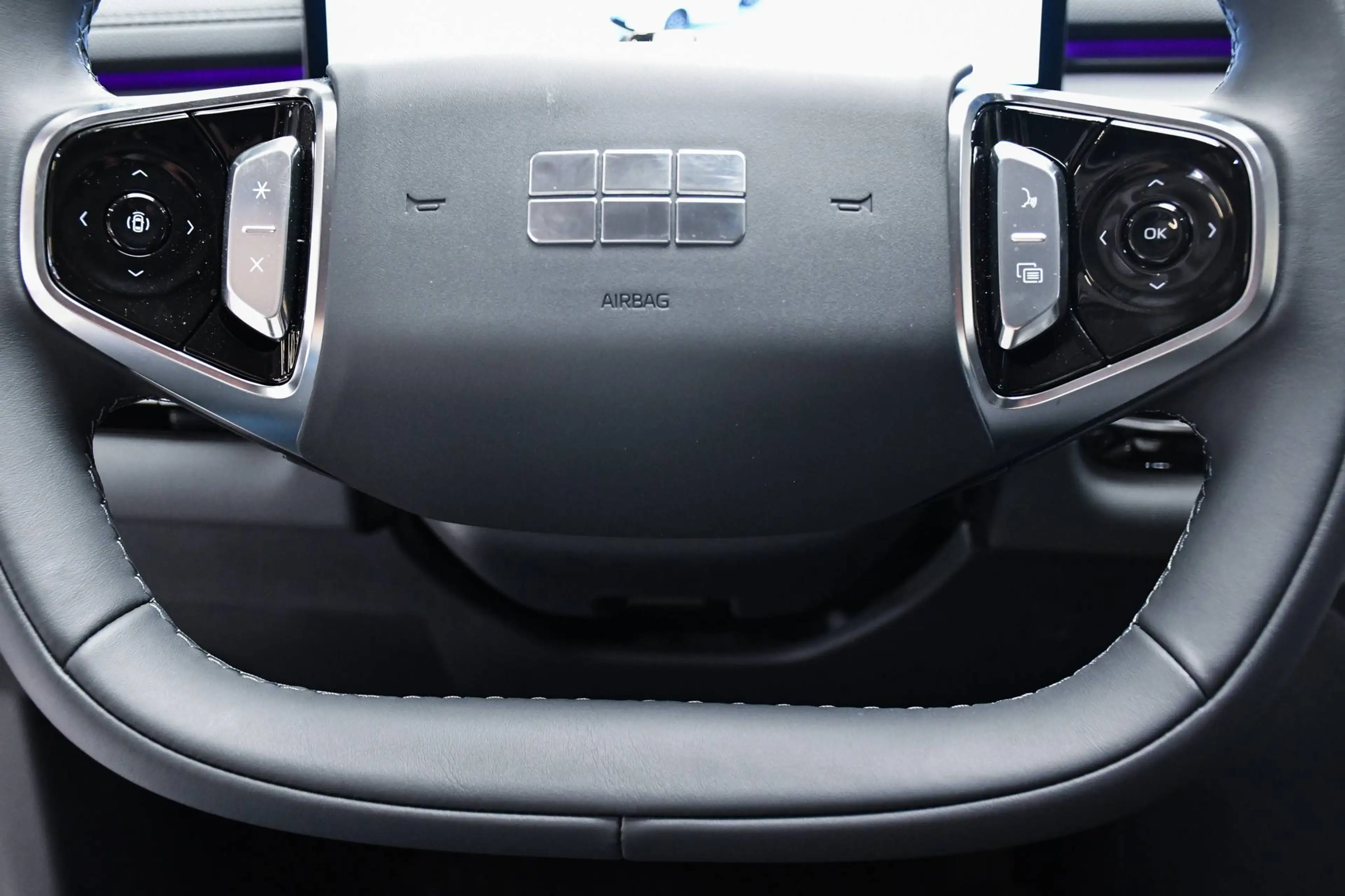 Geely Starray EM-i Pro+ 18,4 kWh NIEUW - NAVIGATIE / OPEN PANO-DAK / LEDER / CAMERA / ACC / BLIS / PDC — photo 11