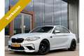 BMW M2 2-serie Coupé DCT Competition | Armytrix | Schuif Grey - thumbnail 1