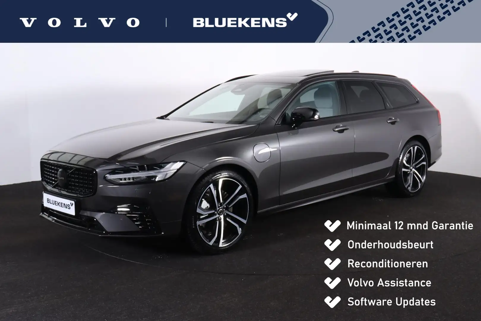Volvo V90 T6 Recharge AWD Ultimate Dark - Luchtvering - Inte Grijs - 1