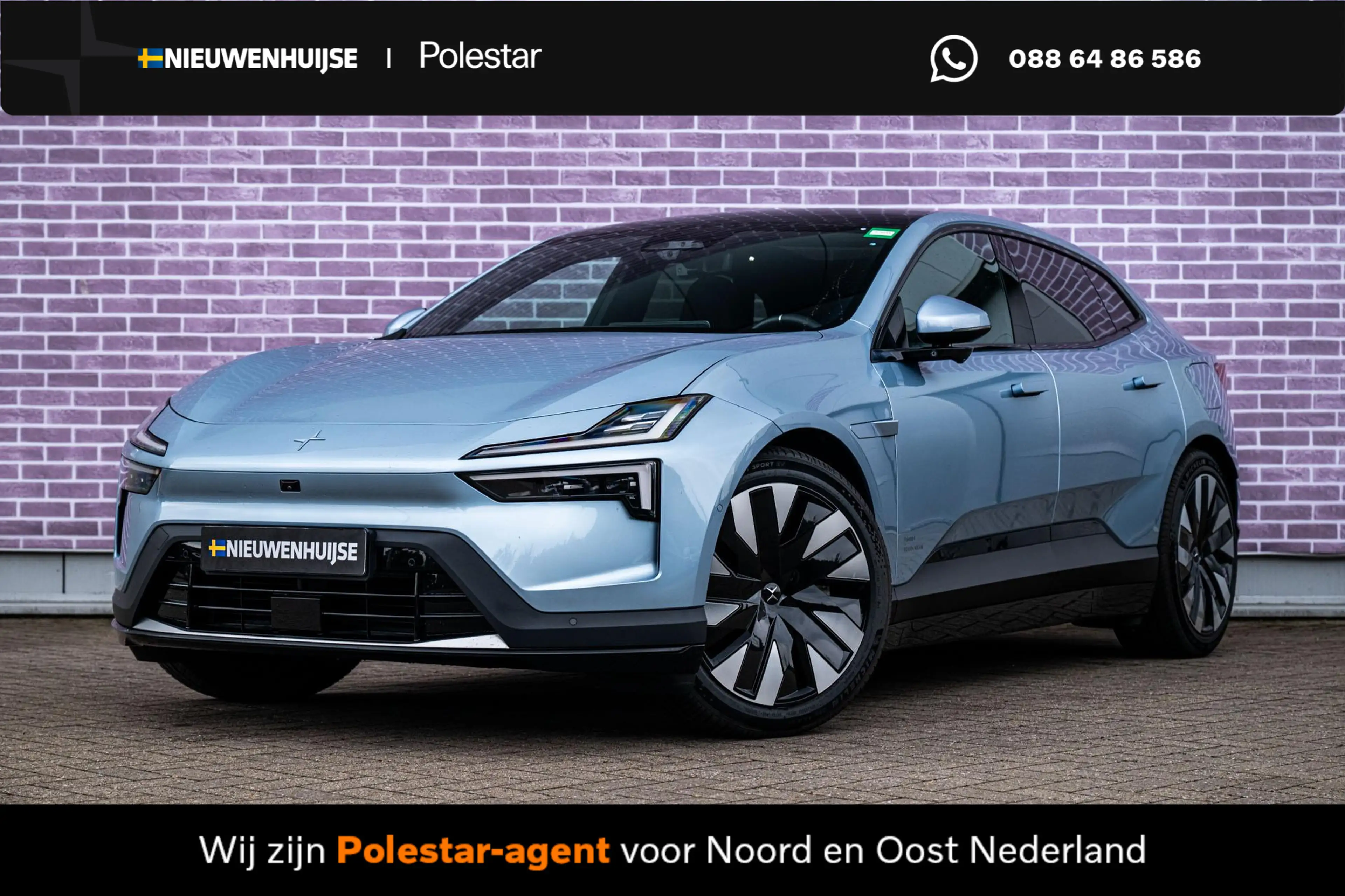 Polestar 4 Long Range Single motor 100 kWh | 22kW lader | War