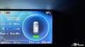 Citroen C4 Picasso 1.6 BLUEHDI 120 INTENSIVE START-STOP Bianco - thumbnail 13