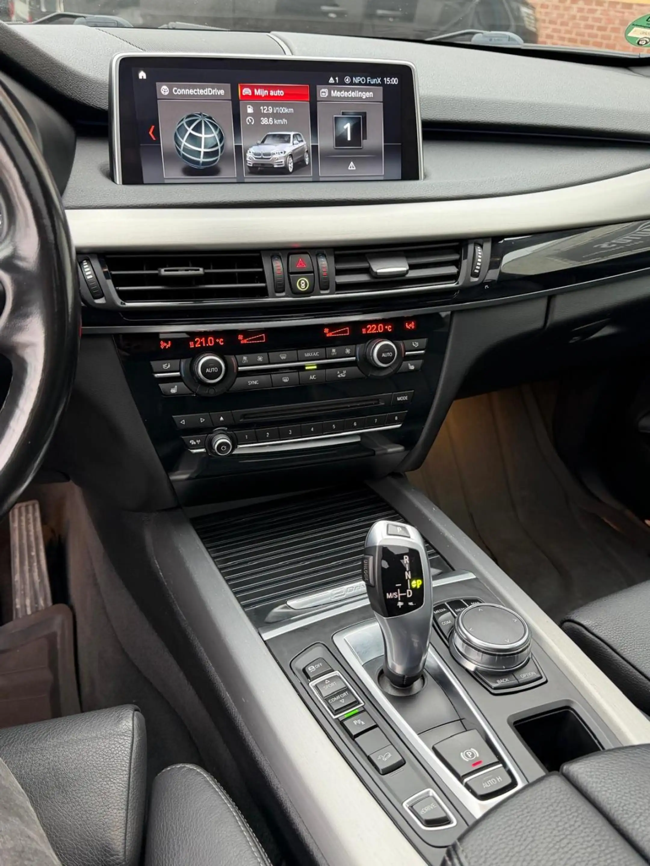 BMW X5 XDrive40e iPerformance M Sport Edition - BOMVOL OP — photo 34