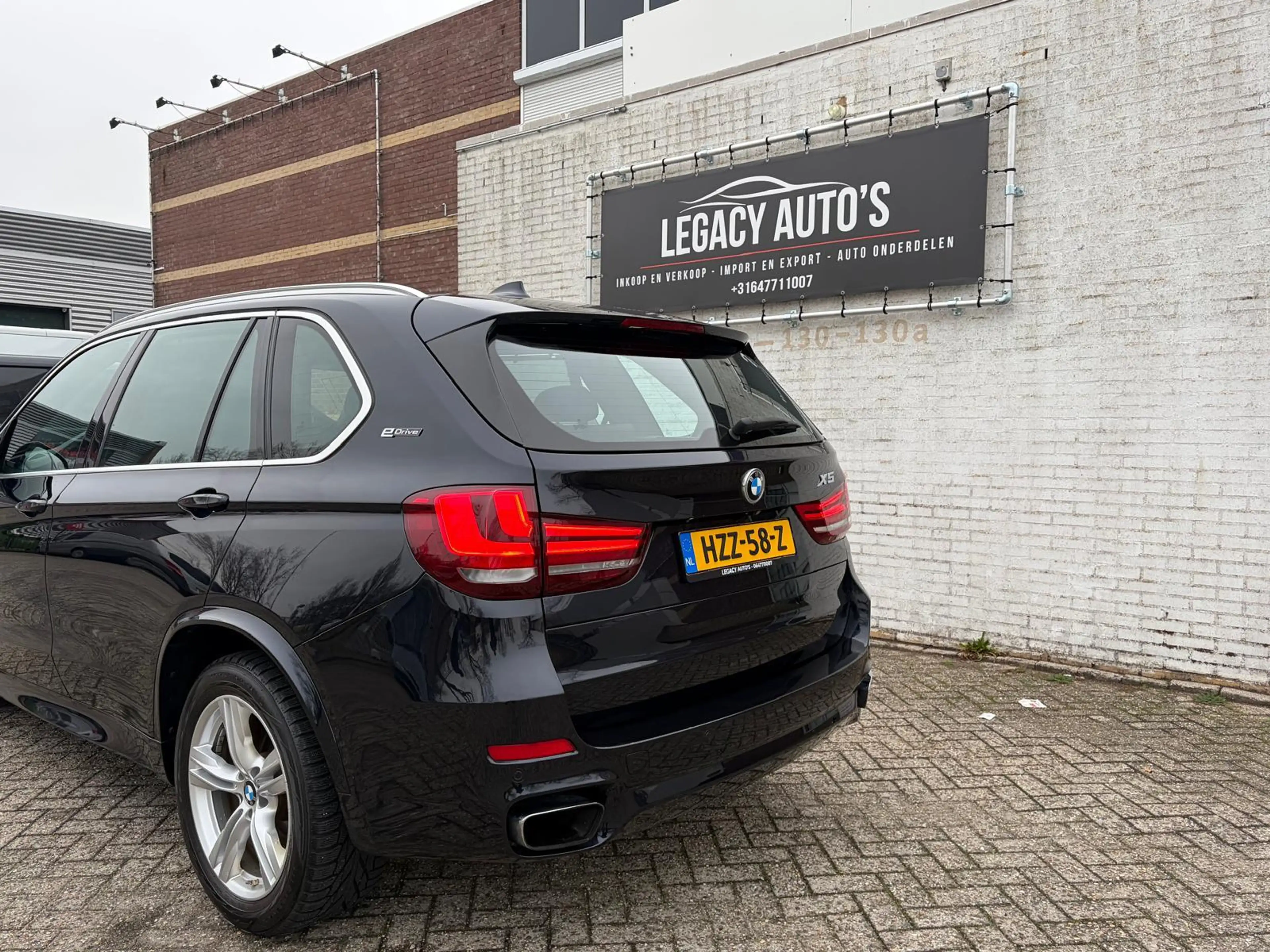 BMW X5 XDrive40e iPerformance M Sport Edition - BOMVOL OP — photo 8