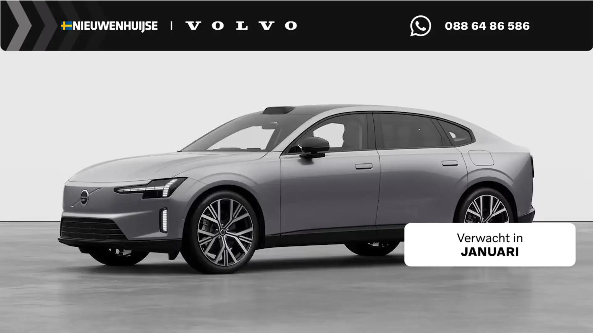 Volvo ES90 Single Motor Extended Range Ultra 92 kWh | Lo Срібний - 1