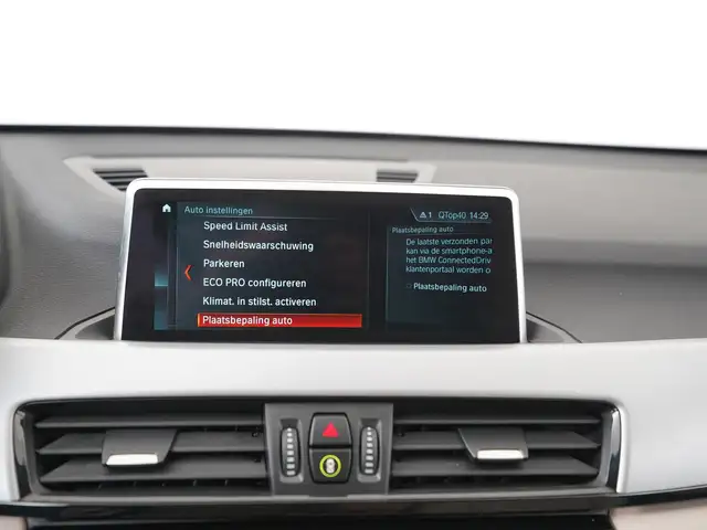BMW X1 view 23