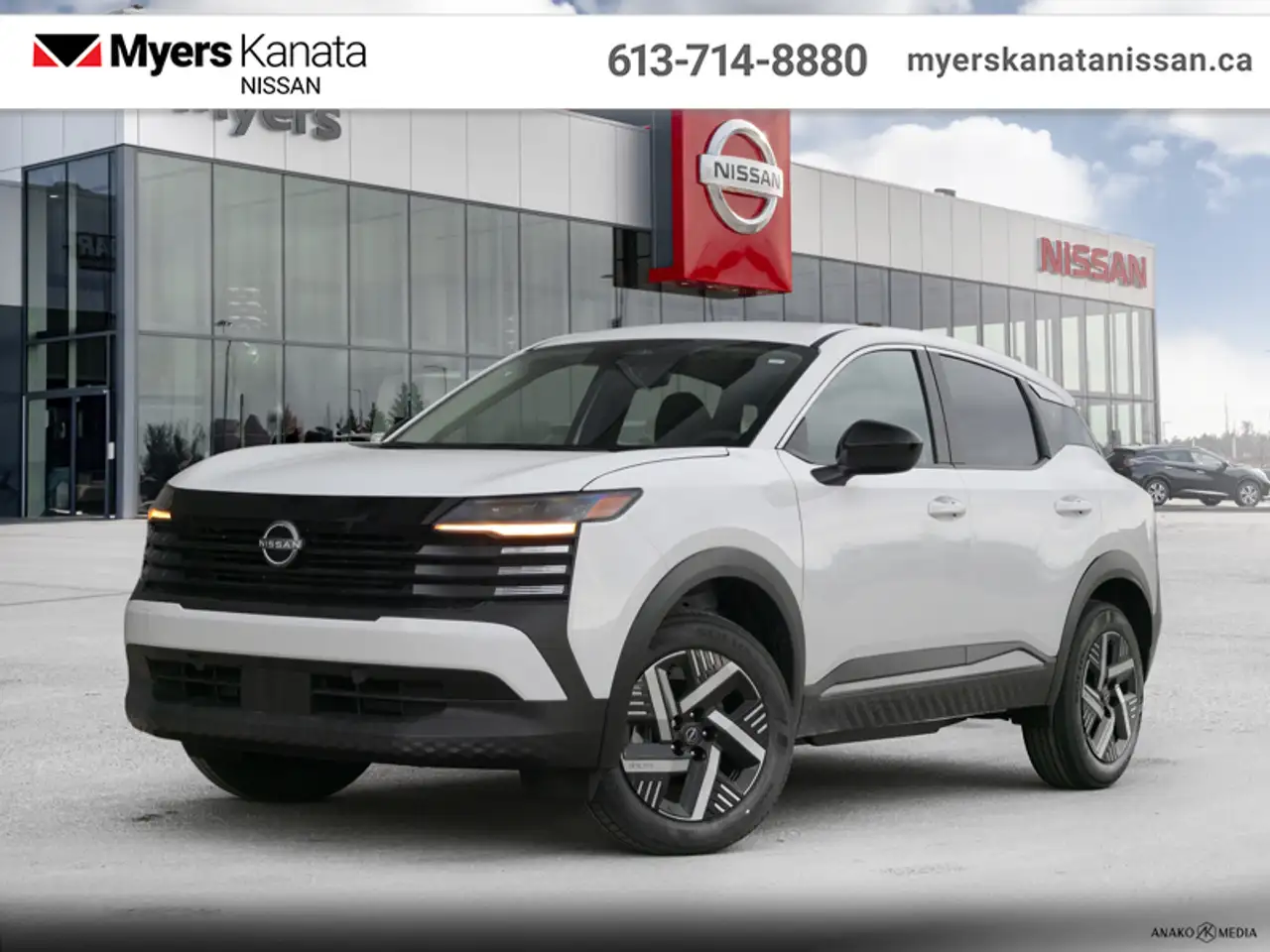 2026 Nissan Kicks