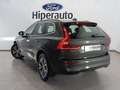 Volvo XC60 B4 Plus Dark Beige - thumbnail 6