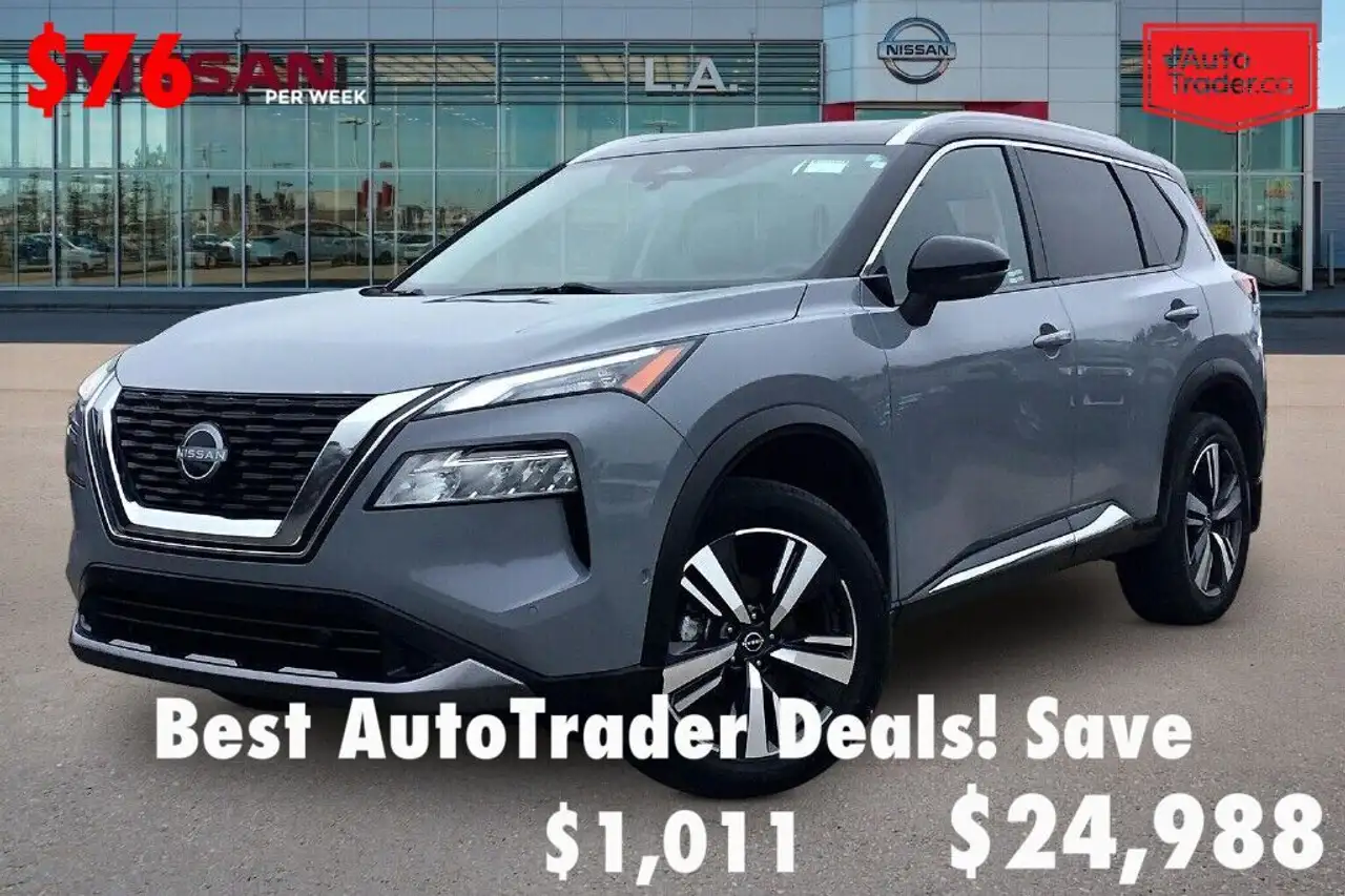2023 Nissan Rogue